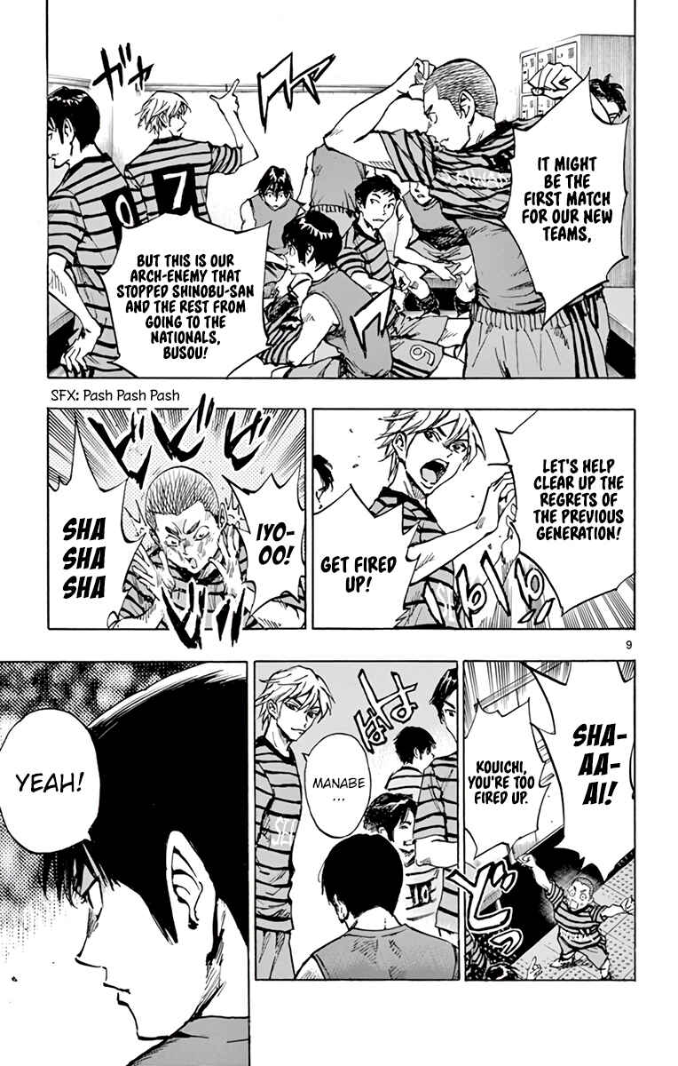 Chapter 322 - Page 10
