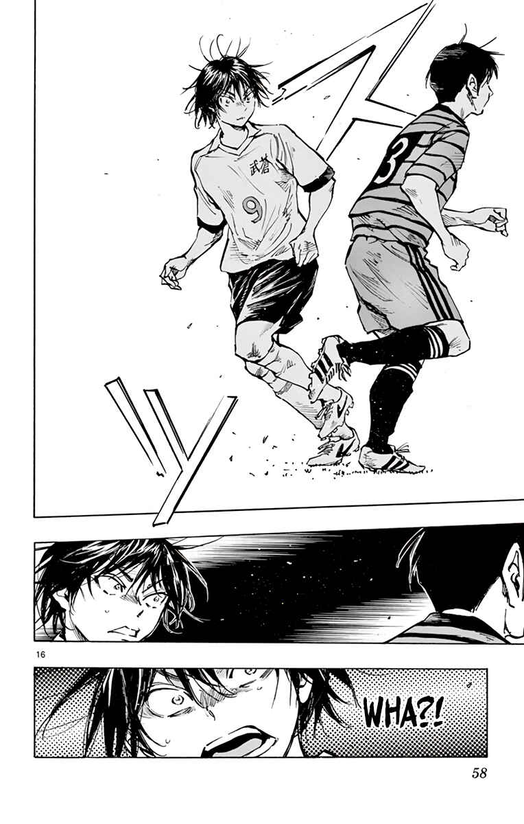 Chapter 322 - Page 17
