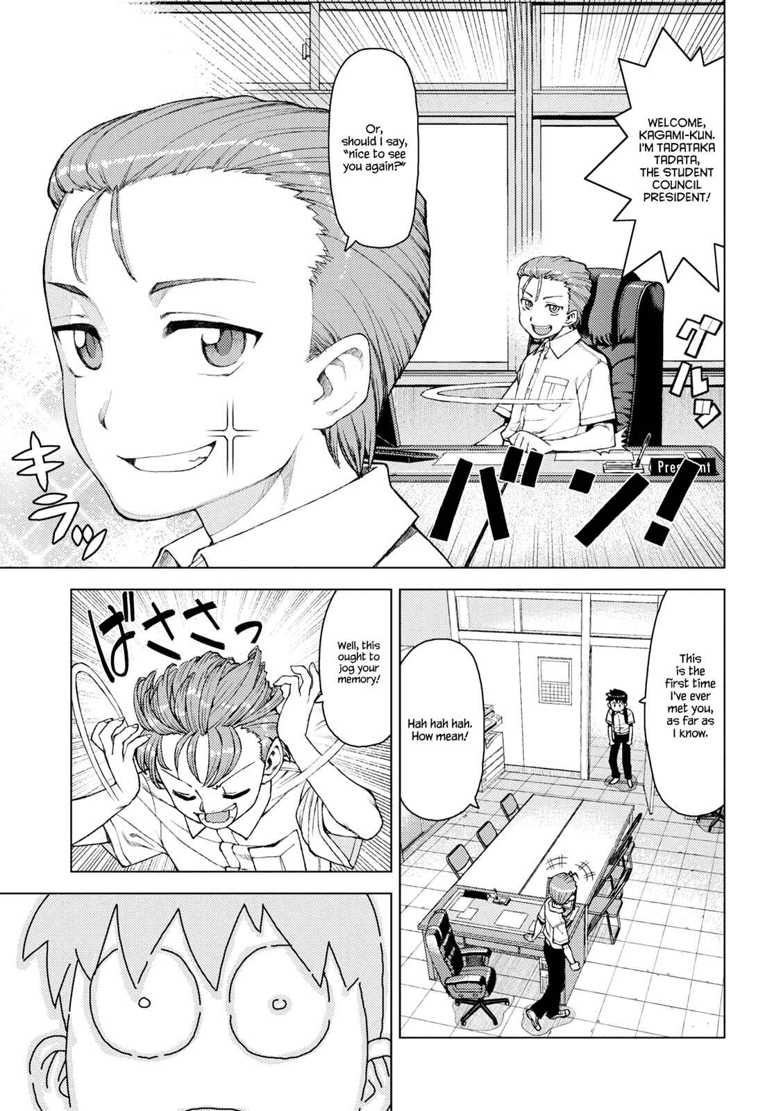 Chapter 11 - Page 7