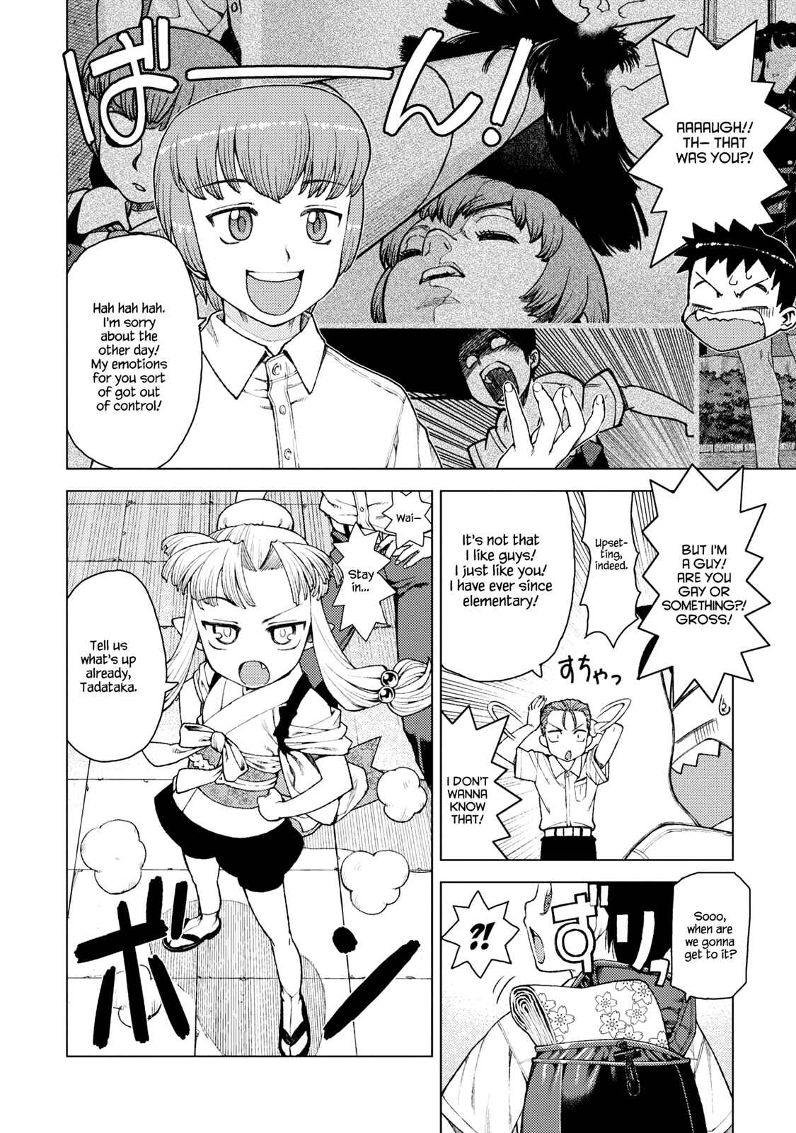 Chapter 11 - Page 8