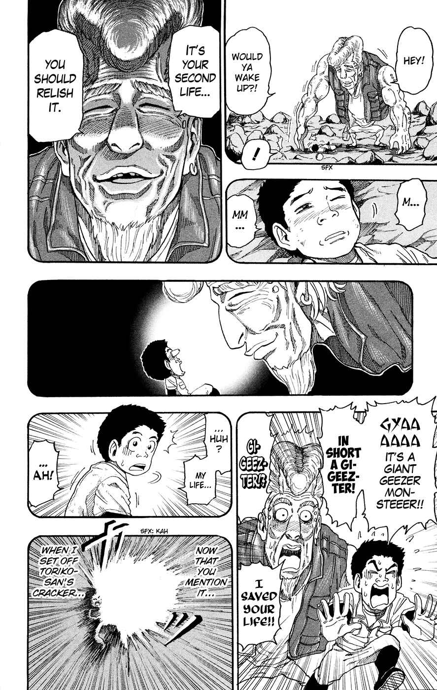 Chapter 15 - Page 6