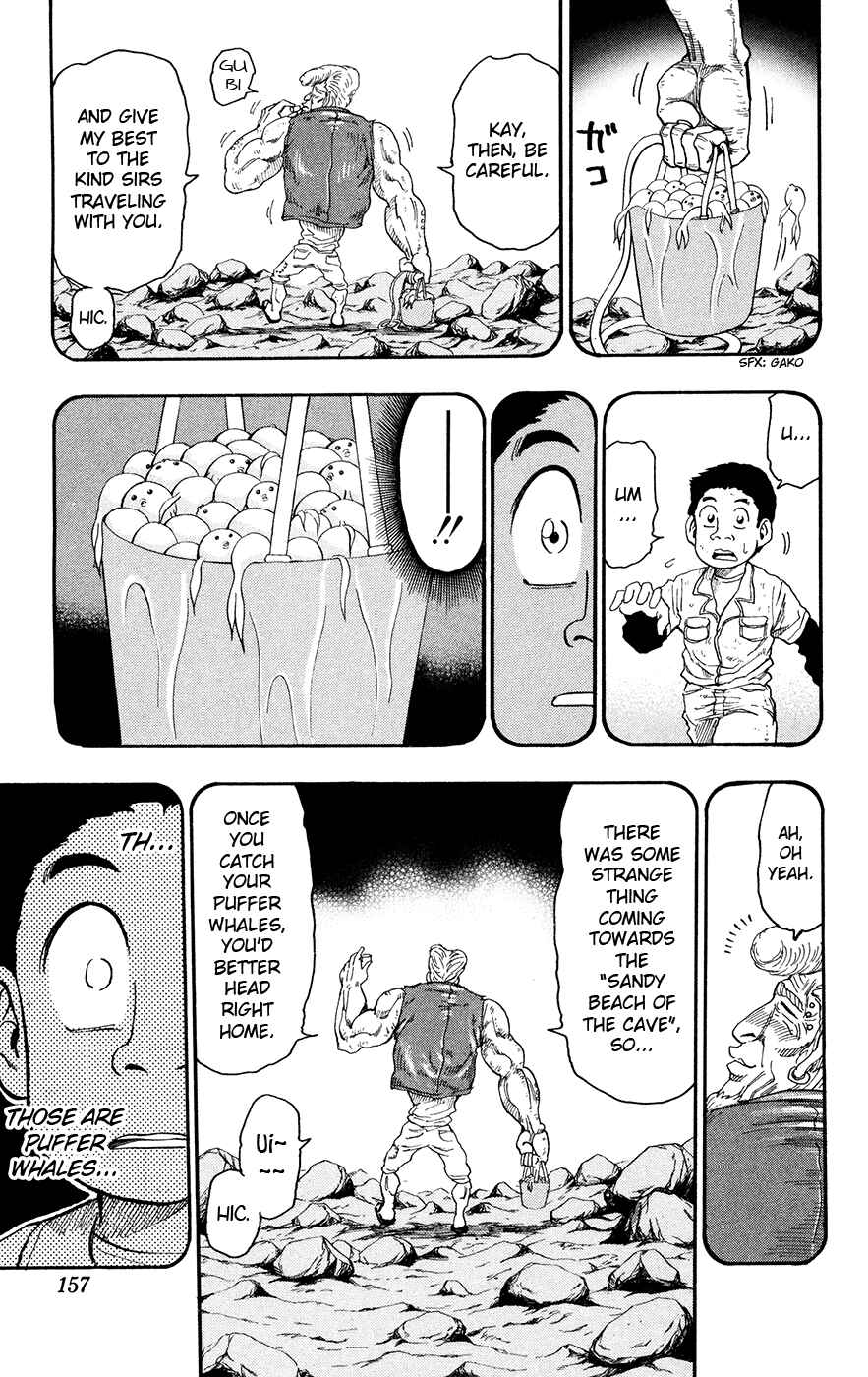 Chapter 15 - Page 7