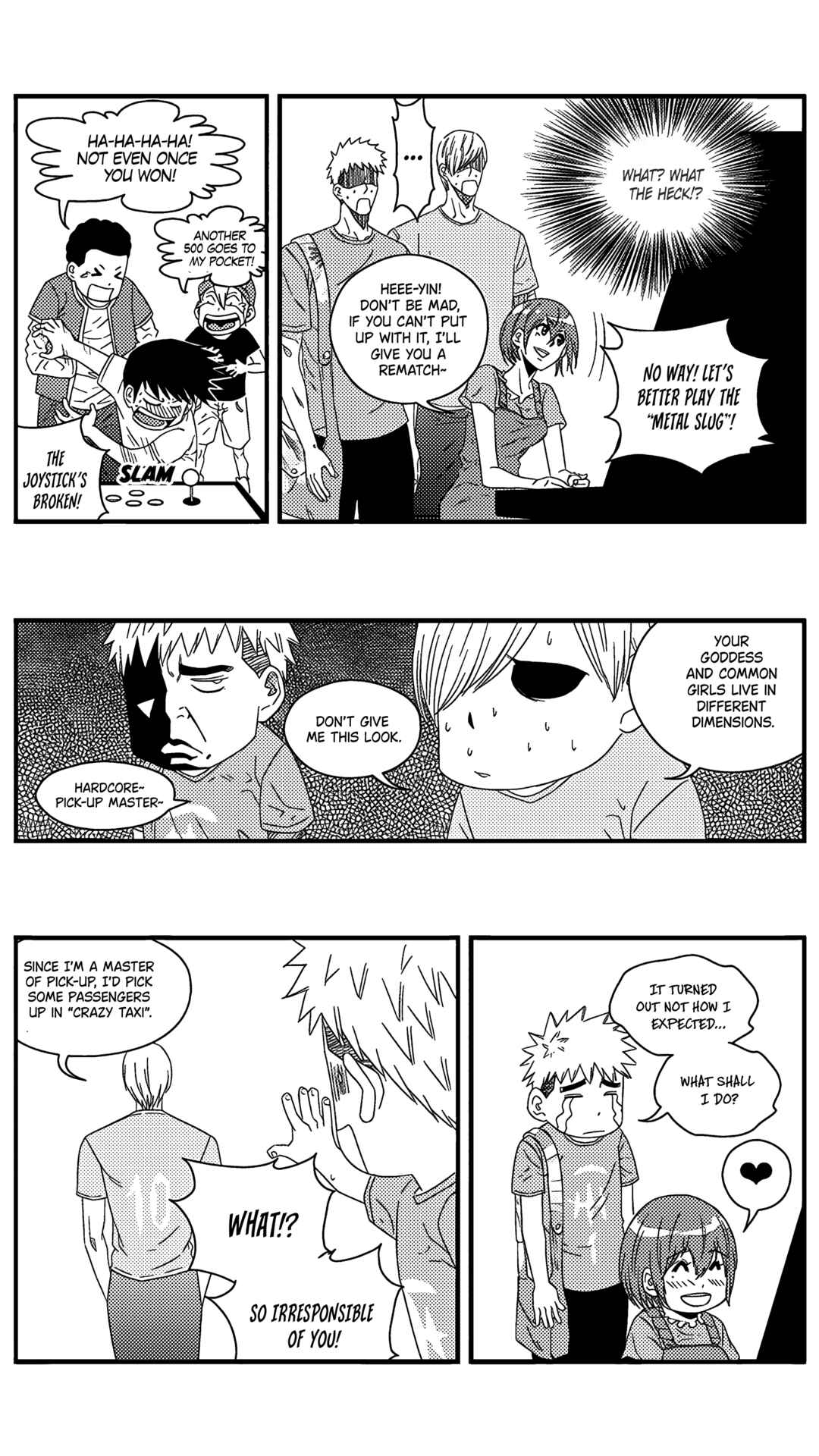 Chapter 107 - Page 2