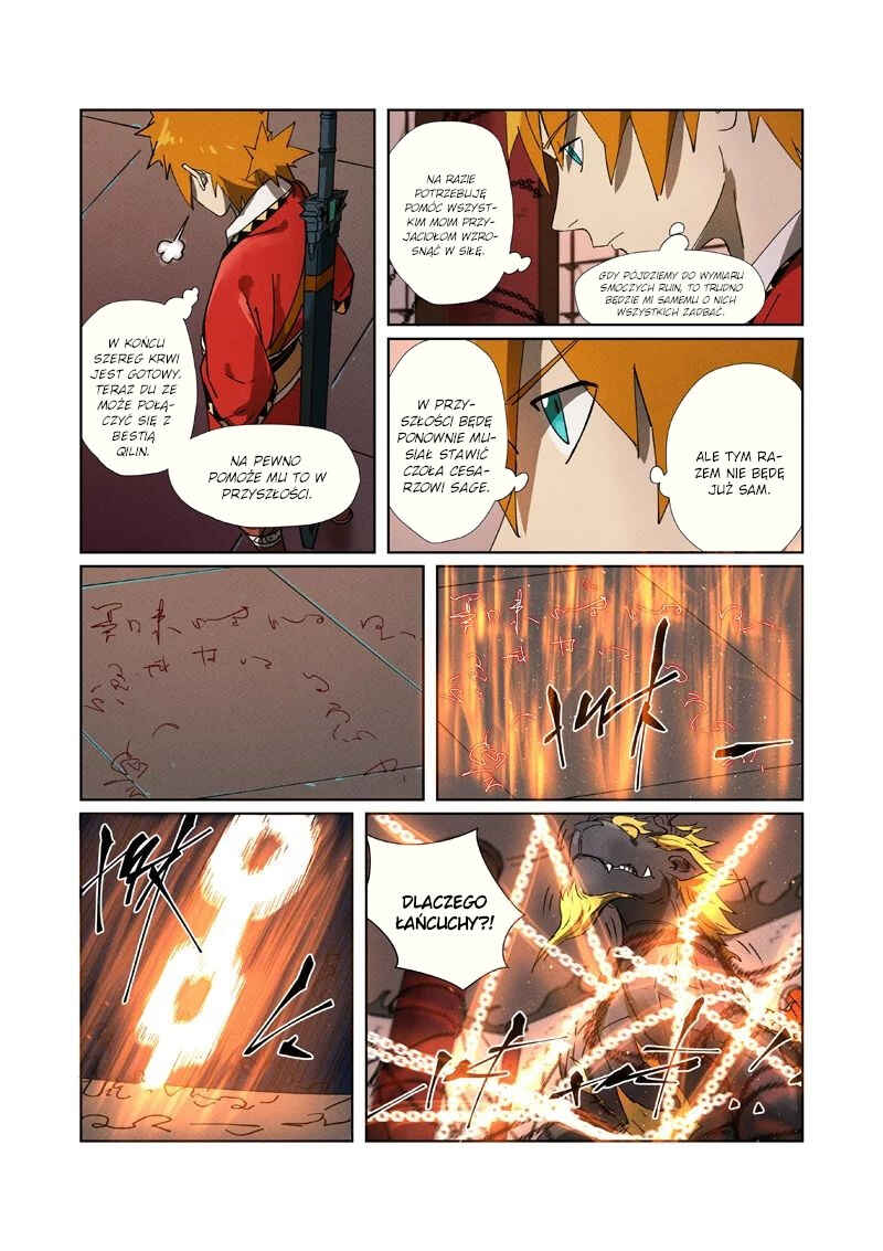 Chapter 280.5 - Page 4