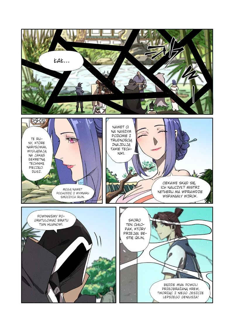 Chapter 280.5 - Page 9