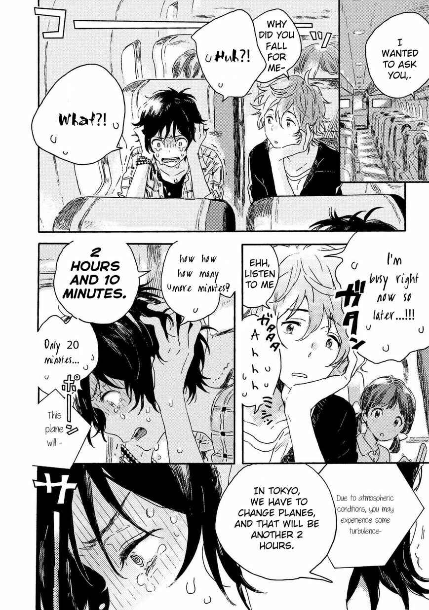 Chapter 1 - Page 12