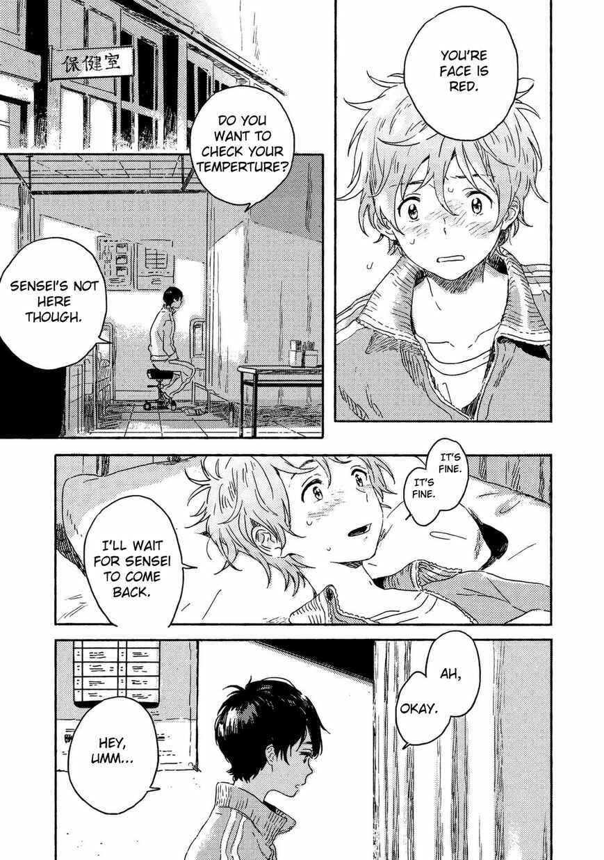 Chapter 1 - Page 7