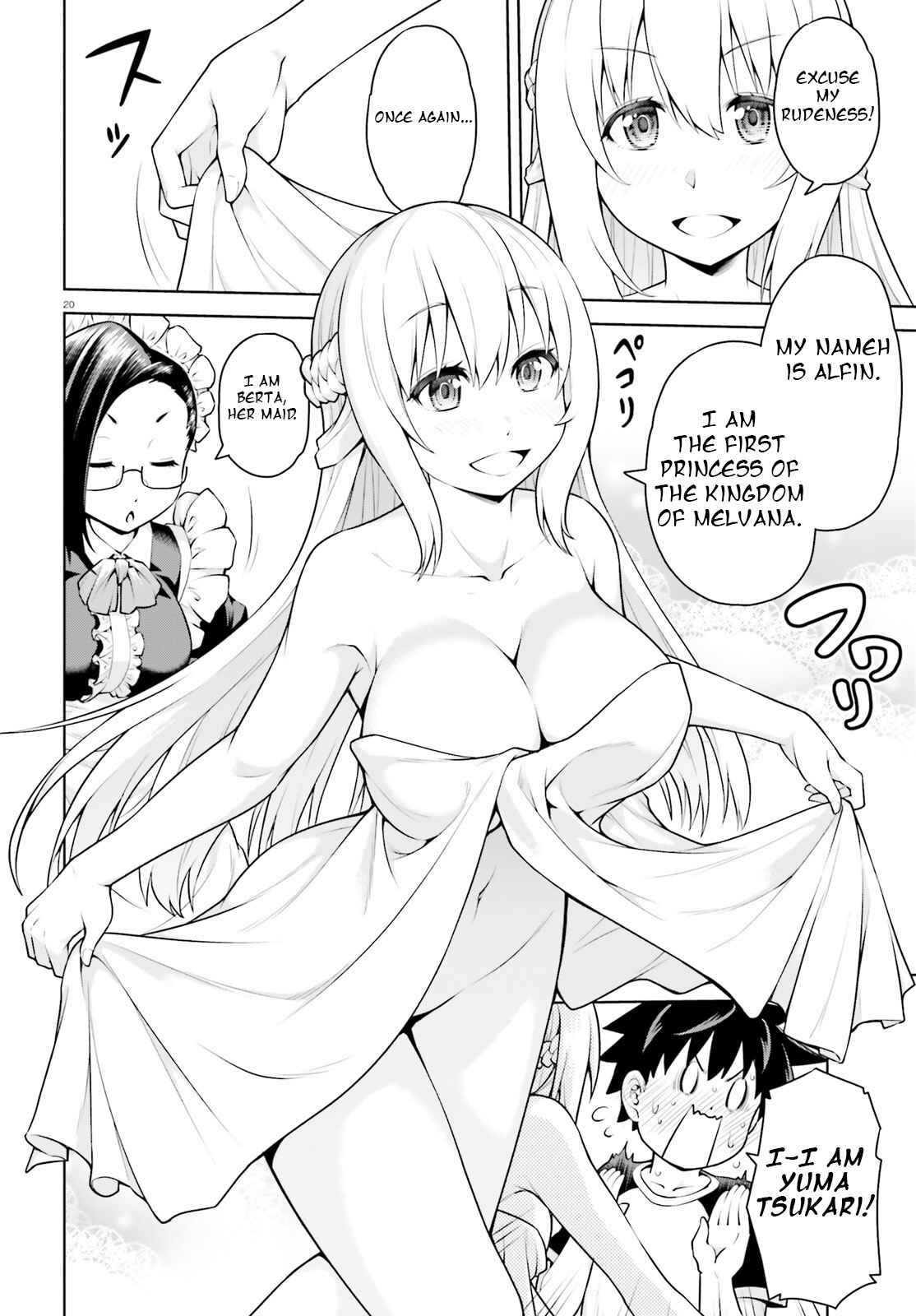 Chapter 1 - Page 20
