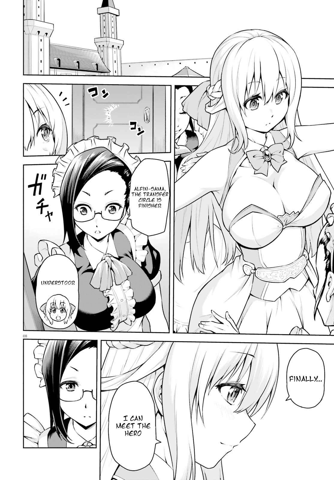 Chapter 1 - Page 8