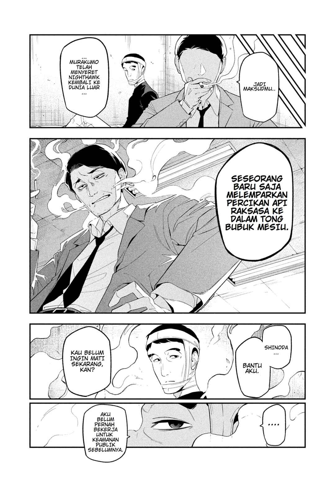 Chapter 7 - Page 14