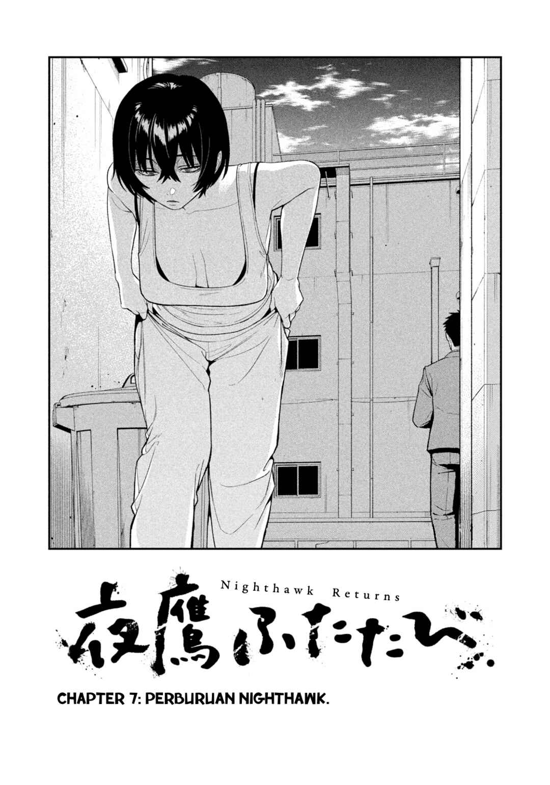 Chapter 7 - Page 2
