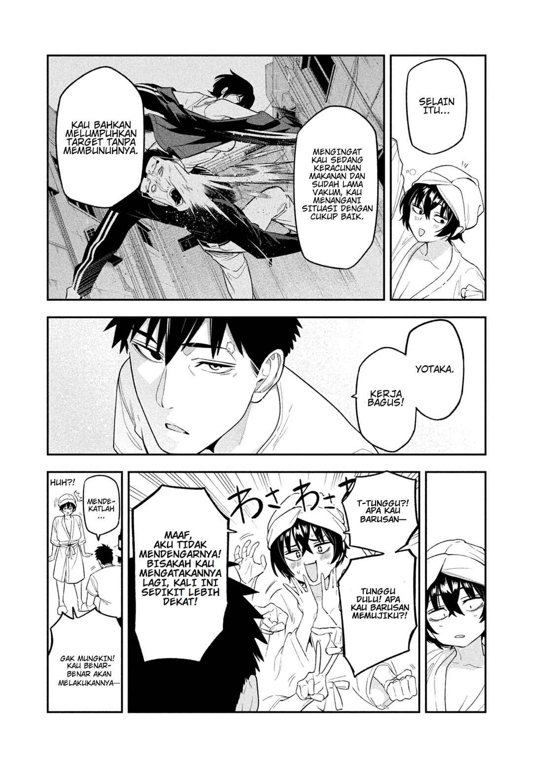 Chapter 7 - Page 8