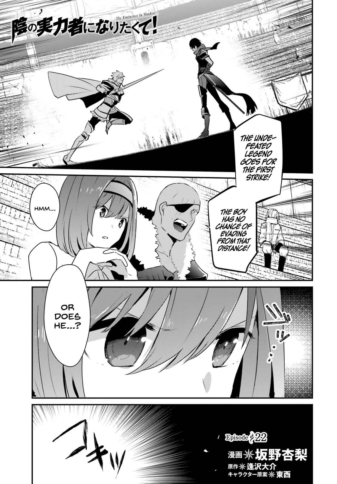 Chapter 22 - Page 2