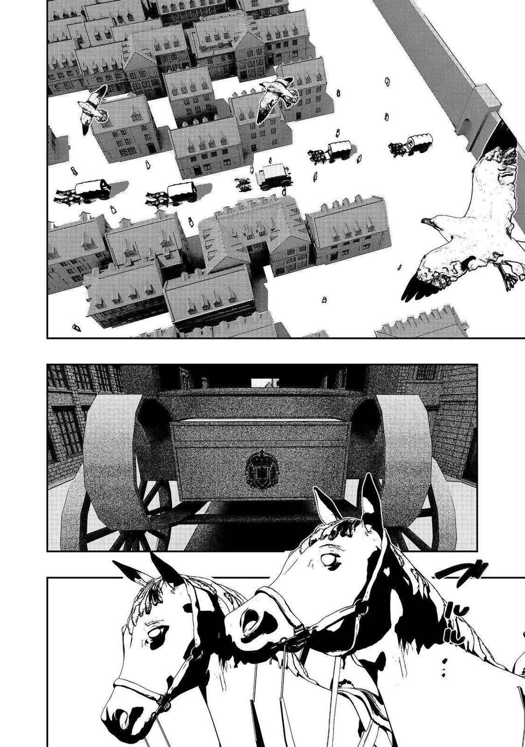 Chapter 33 - Page 6