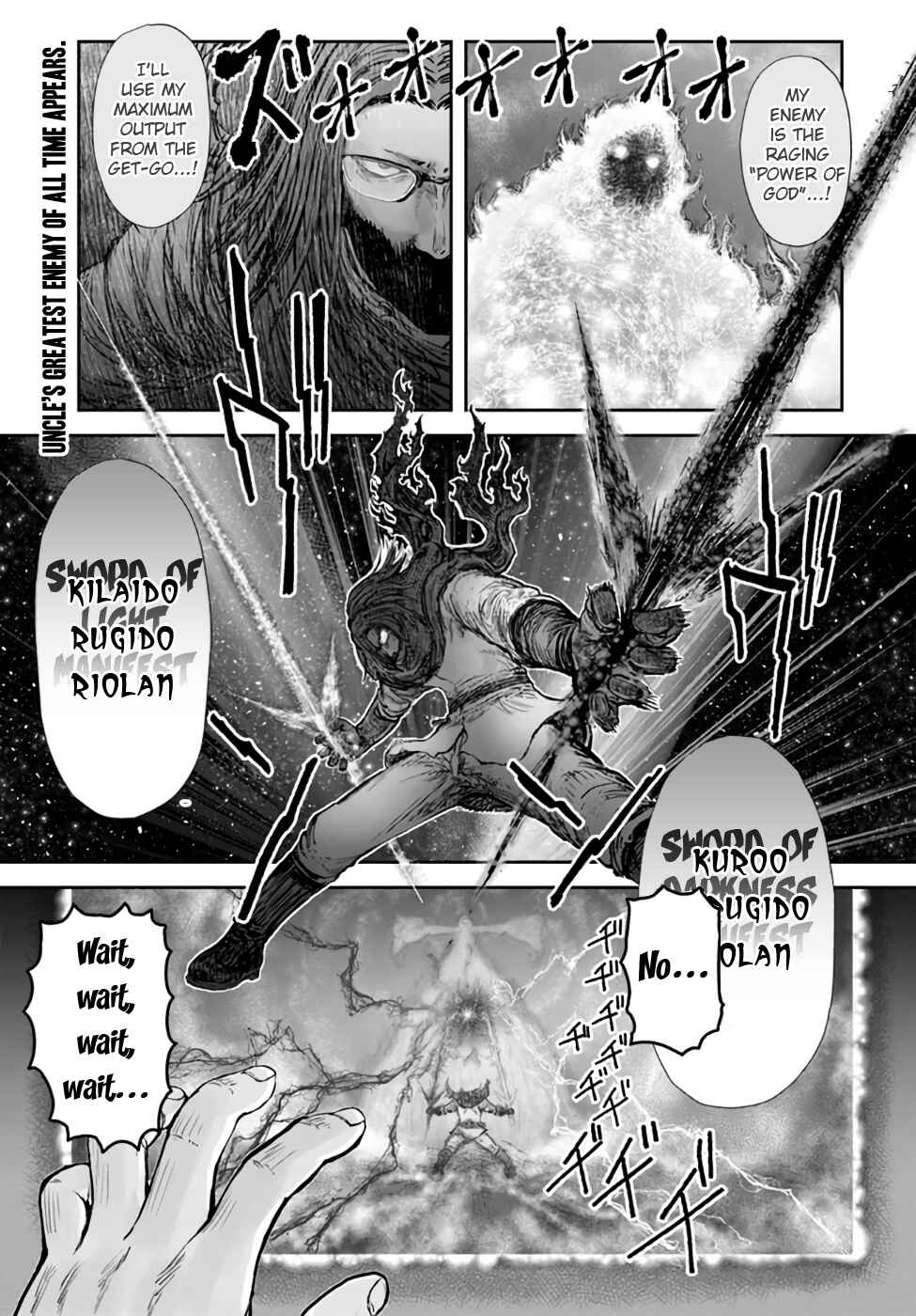 Chapter 31 - Page 1