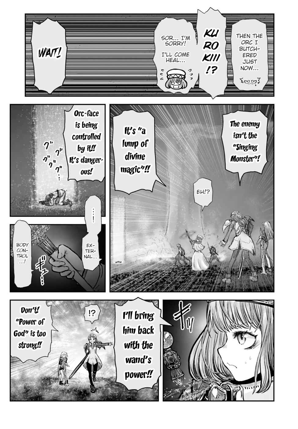 Chapter 31 - Page 22