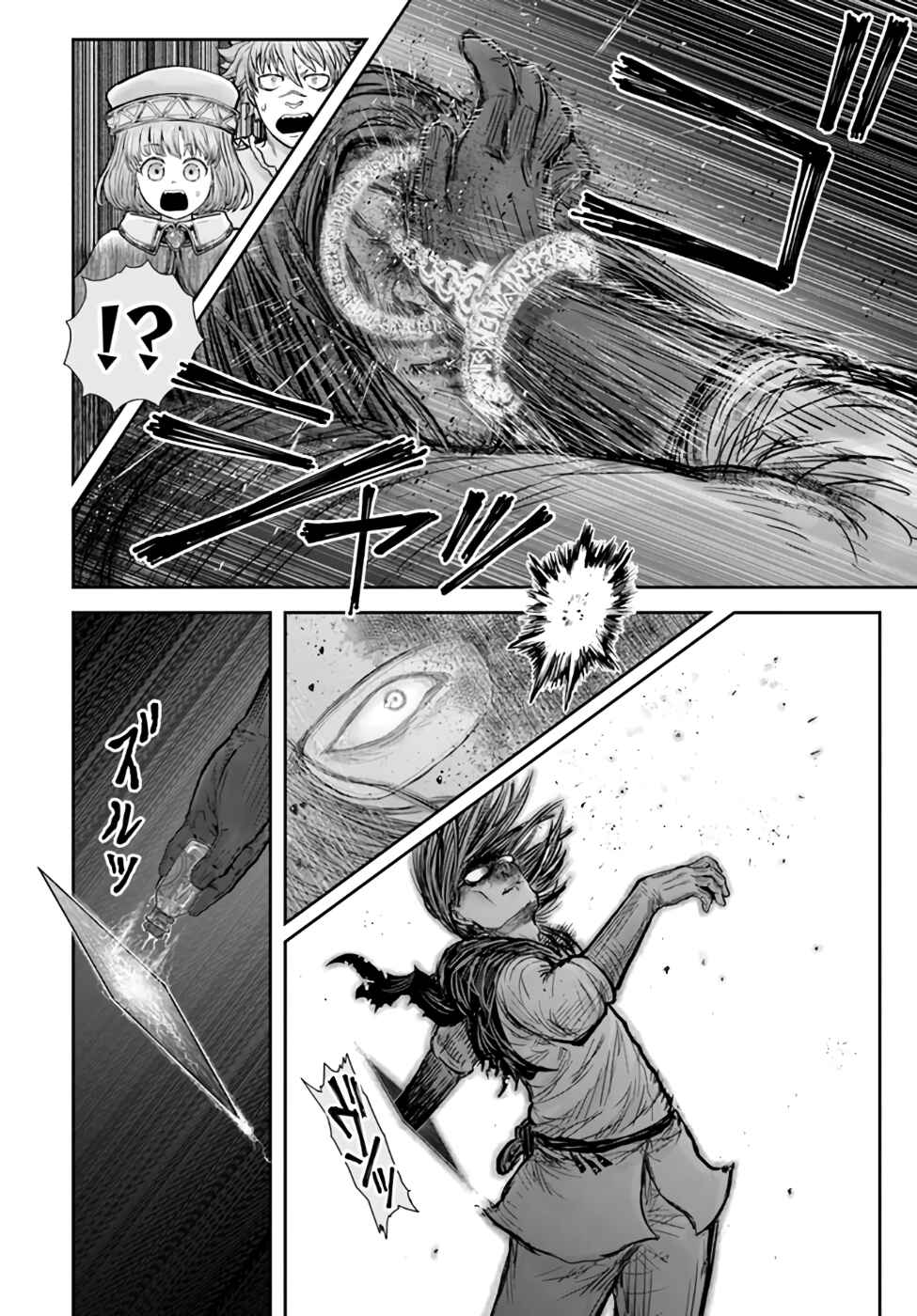 Chapter 31 - Page 29