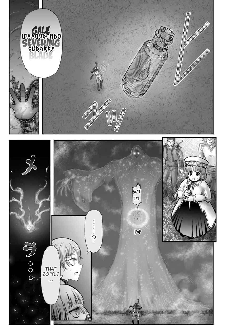 Chapter 31 - Page 30