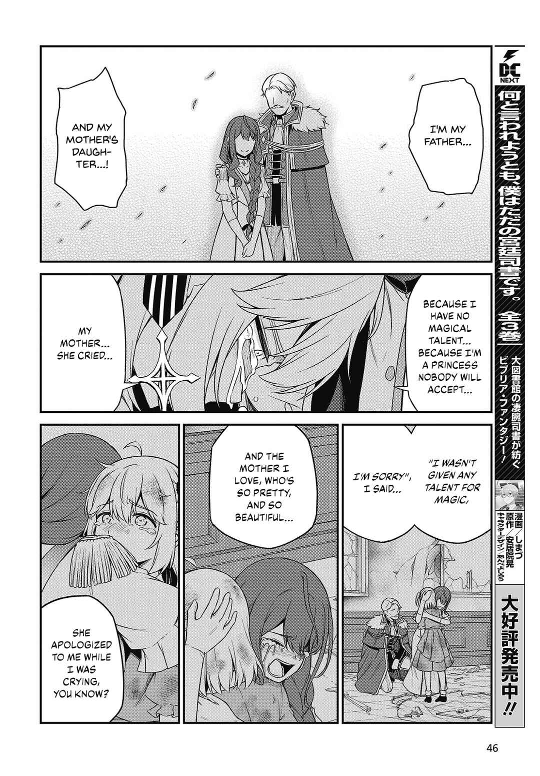 Chapter 43 - Page 18