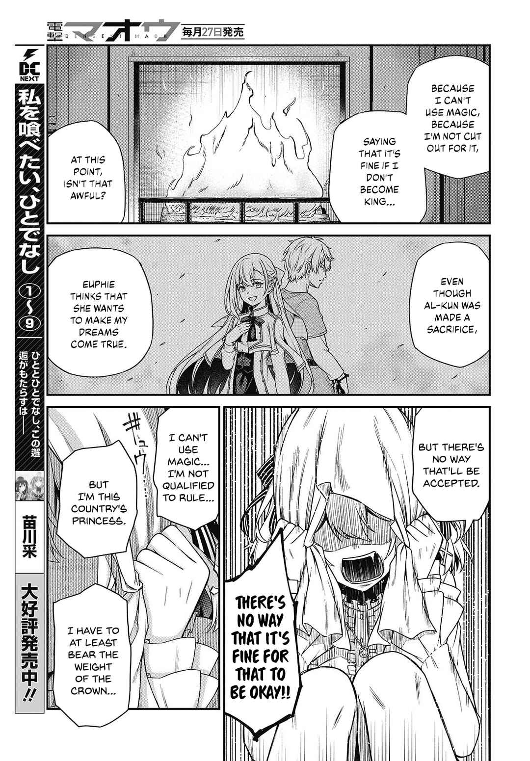 Chapter 43 - Page 5