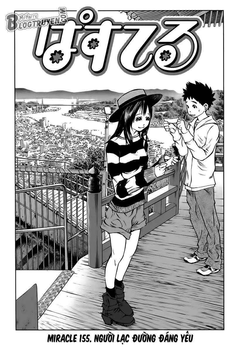 Chapter 155 - Page 2