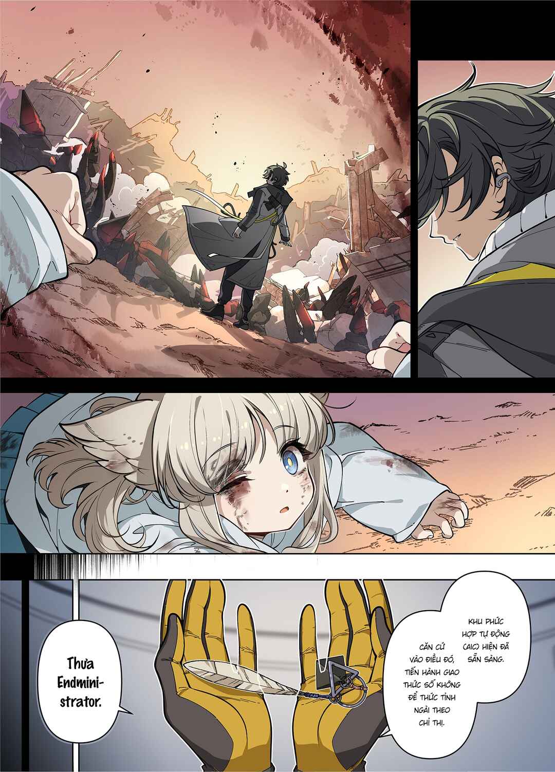 Chapter ? - Page 13
