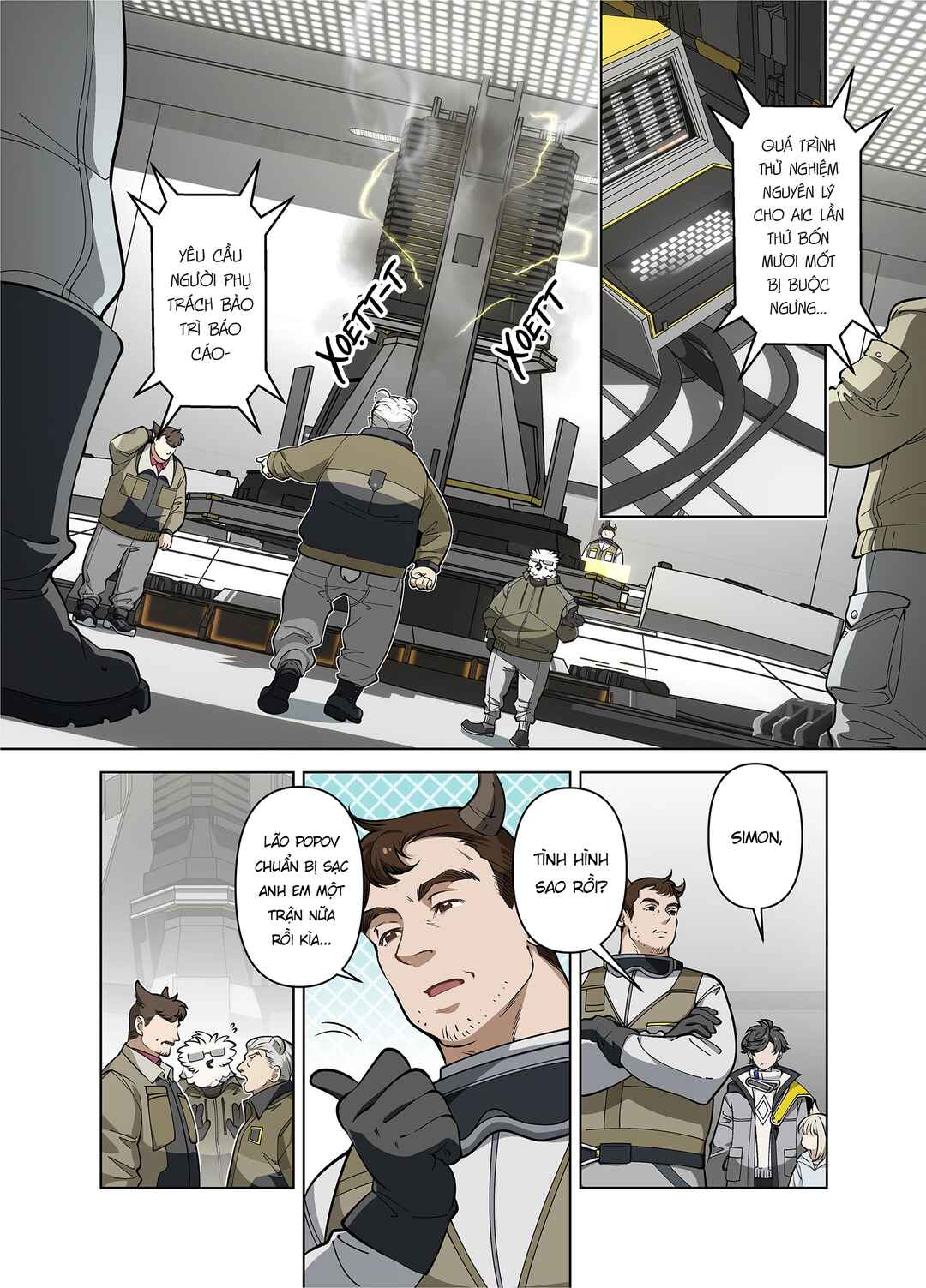 Chapter ? - Page 16