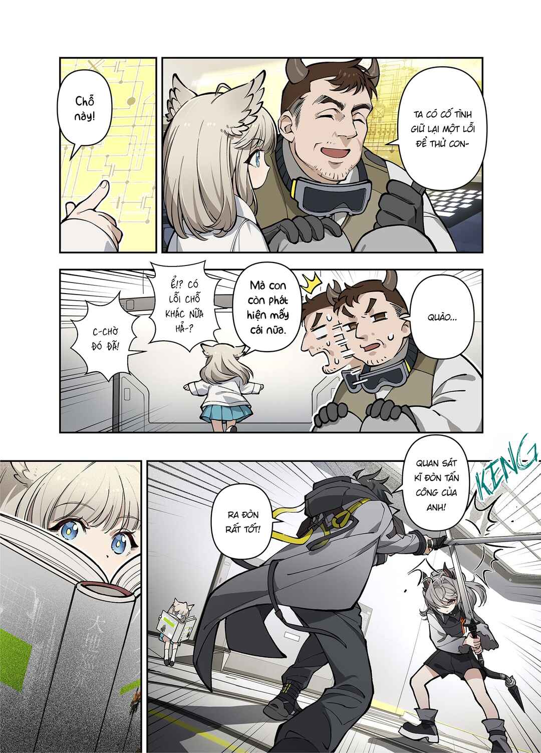 Chapter ? - Page 21