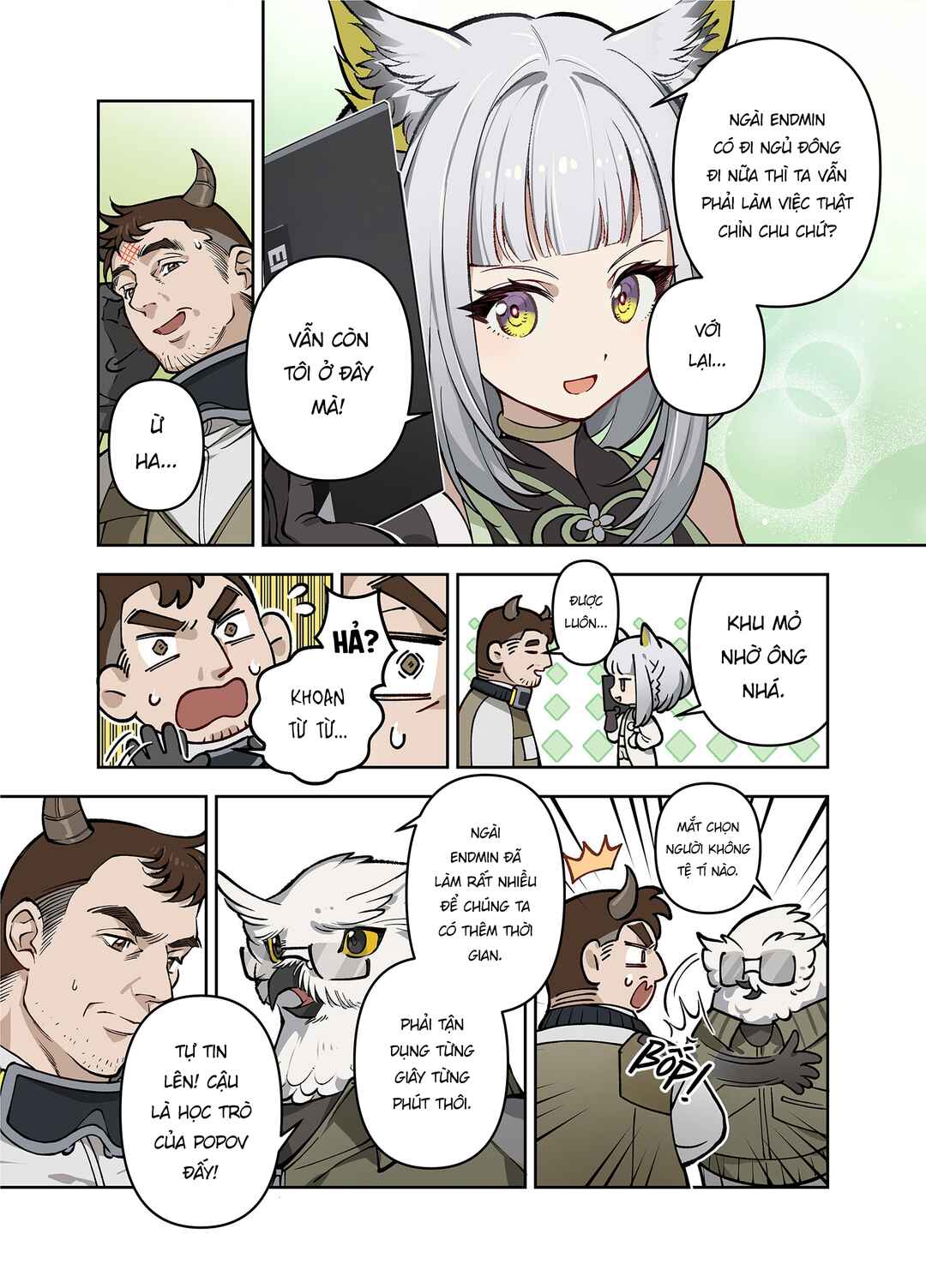 Chapter ? - Page 47
