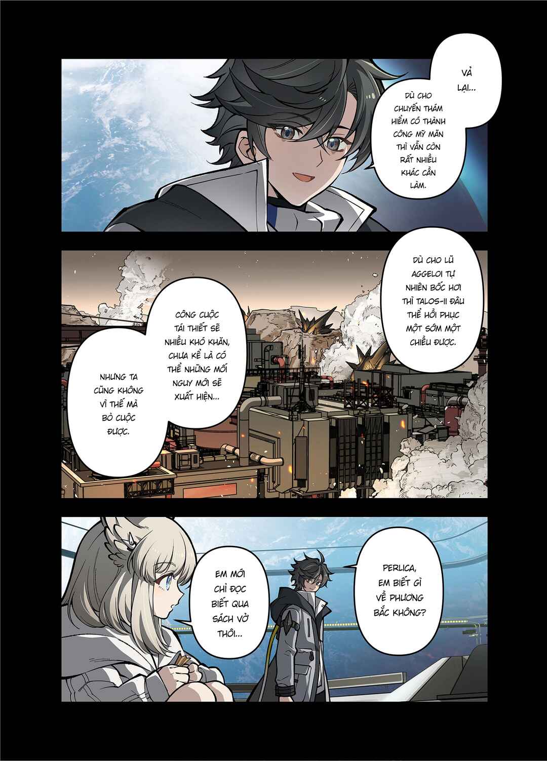 Chapter ? - Page 51