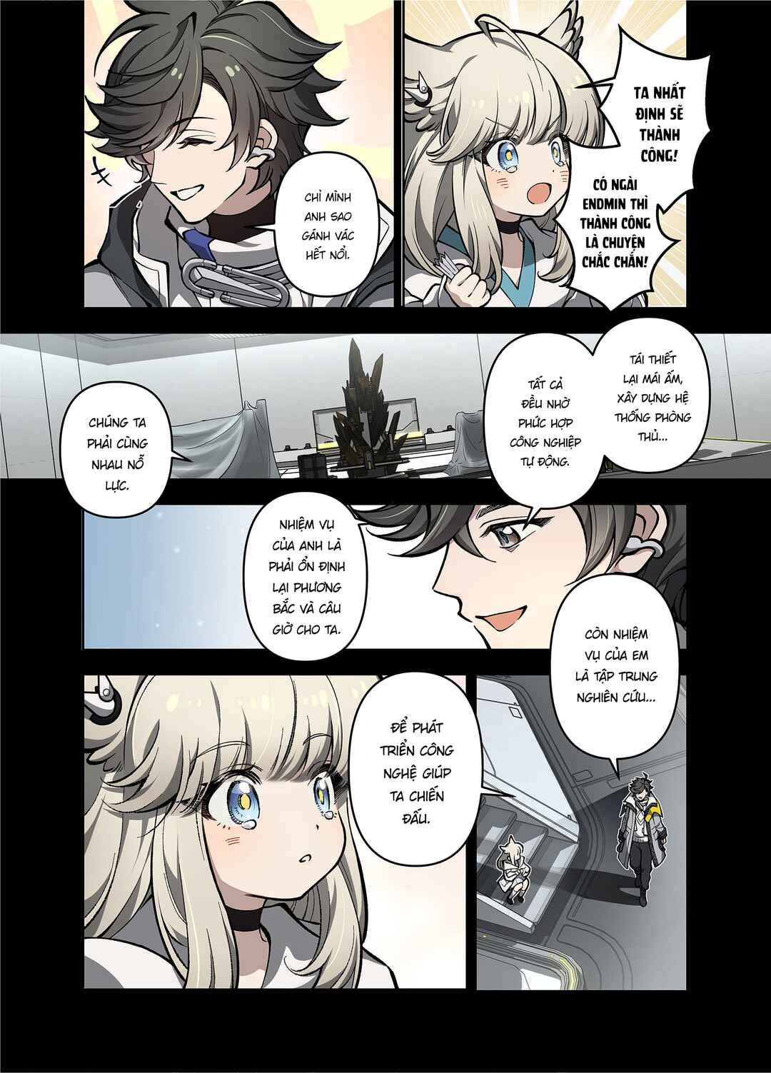 Chapter ? - Page 54