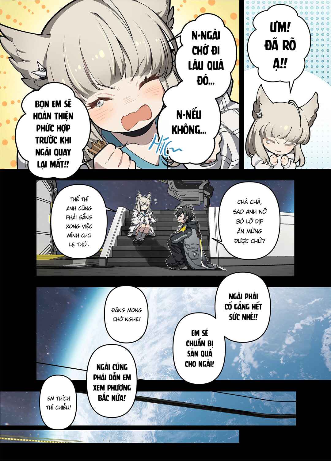 Chapter ? - Page 55