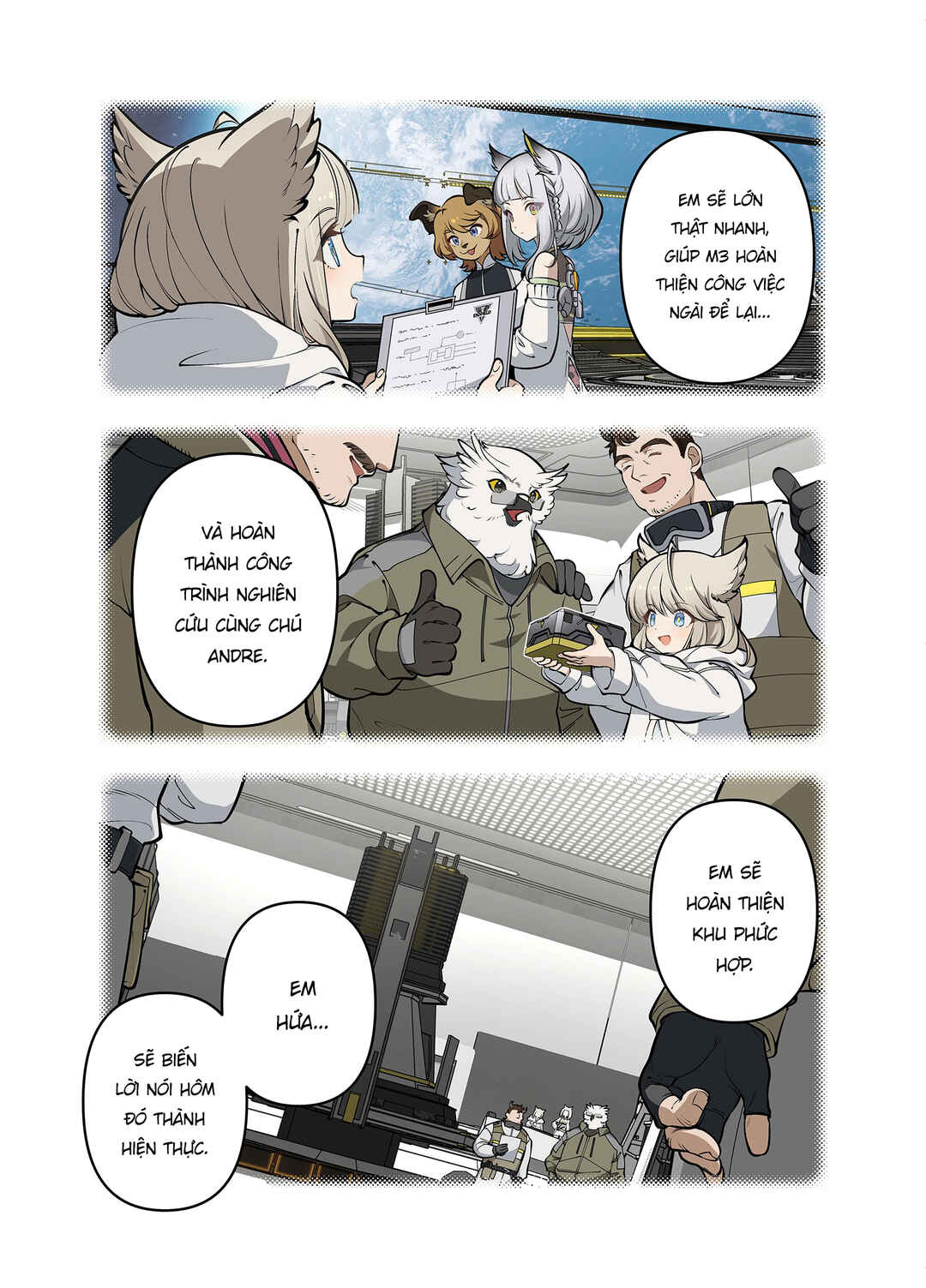 Chapter ? - Page 58