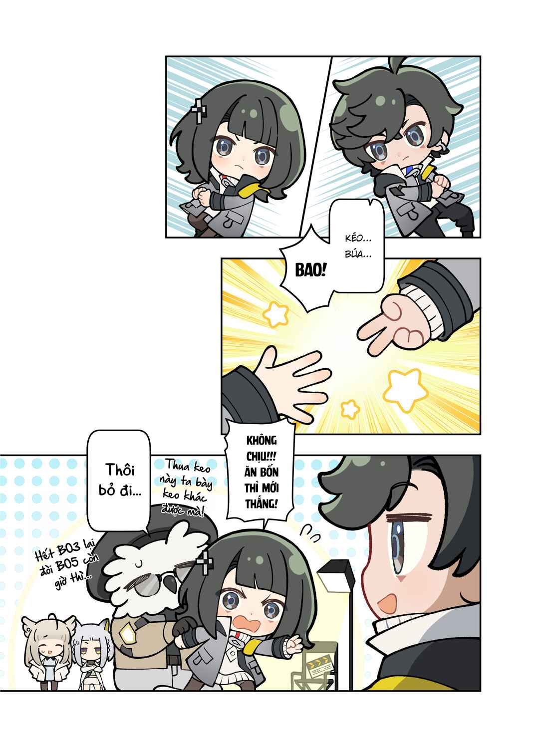 Chapter ? - Page 63