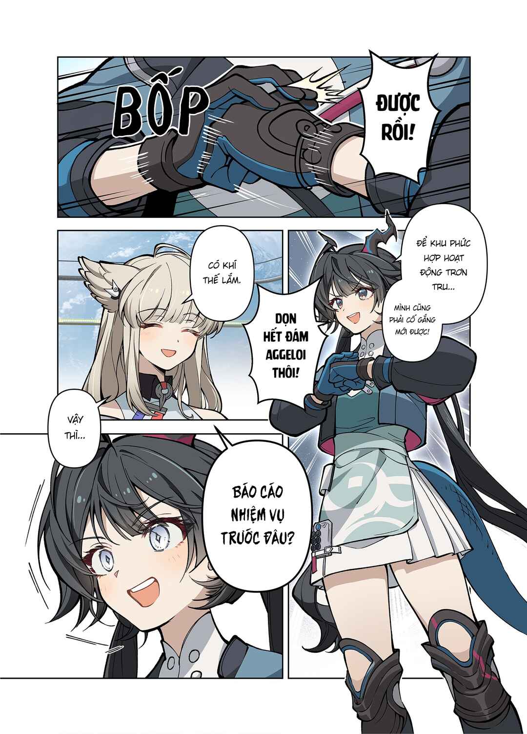 Chapter ? - Page 7