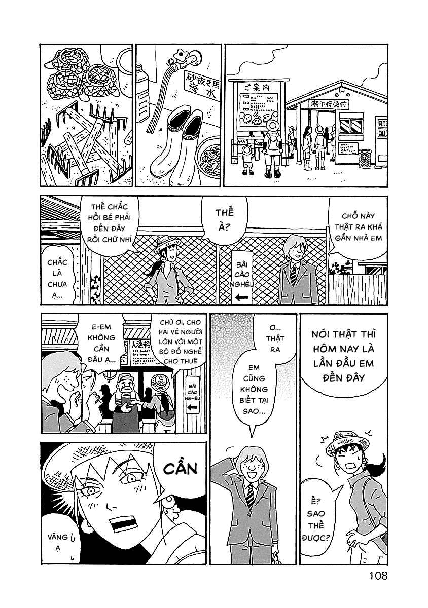 Chapter 12 - Page 10