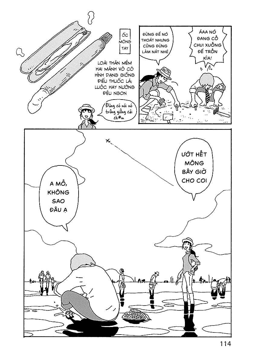 Chapter 12 - Page 16