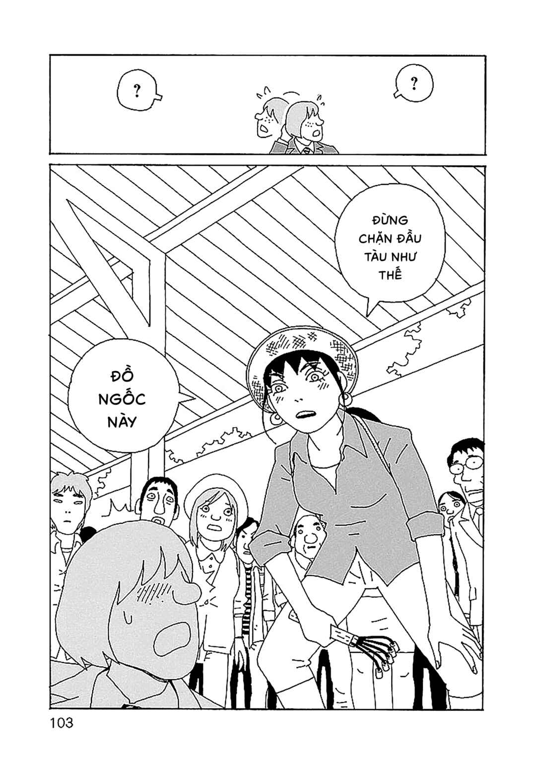 Chapter 12 - Page 5