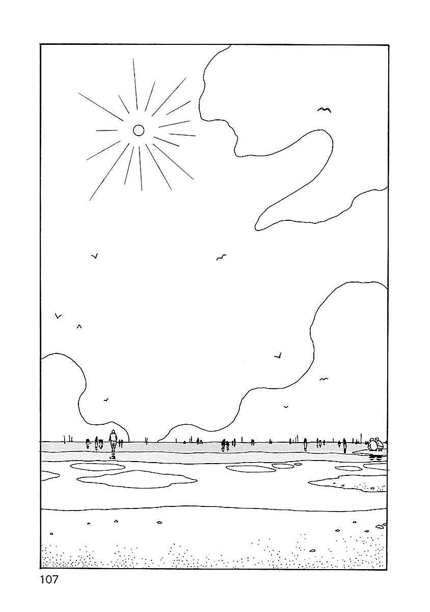 Chapter 12 - Page 9