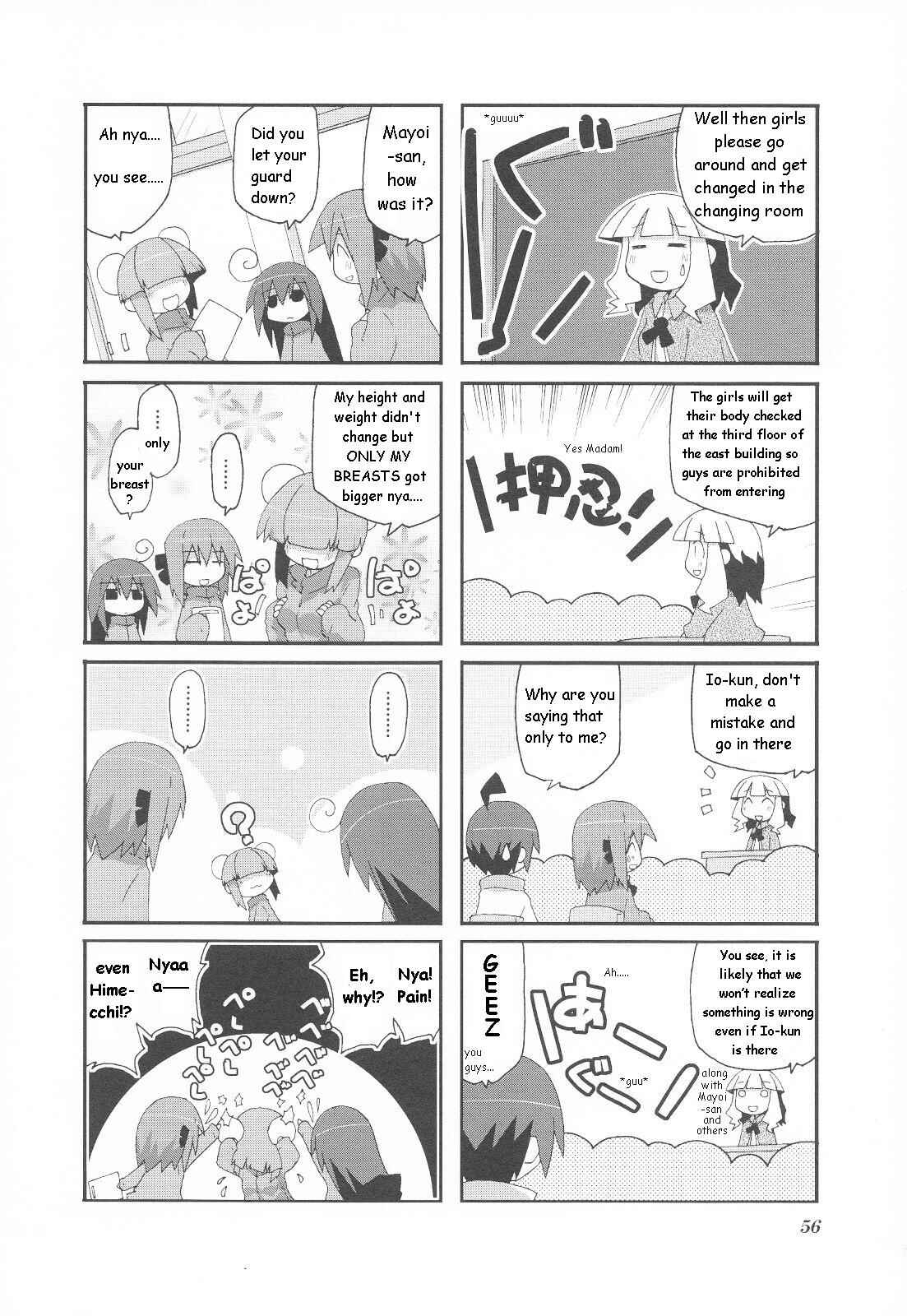 Chapter 23 - Page 3