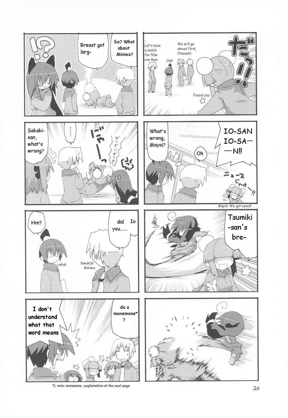 Chapter 23 - Page 5