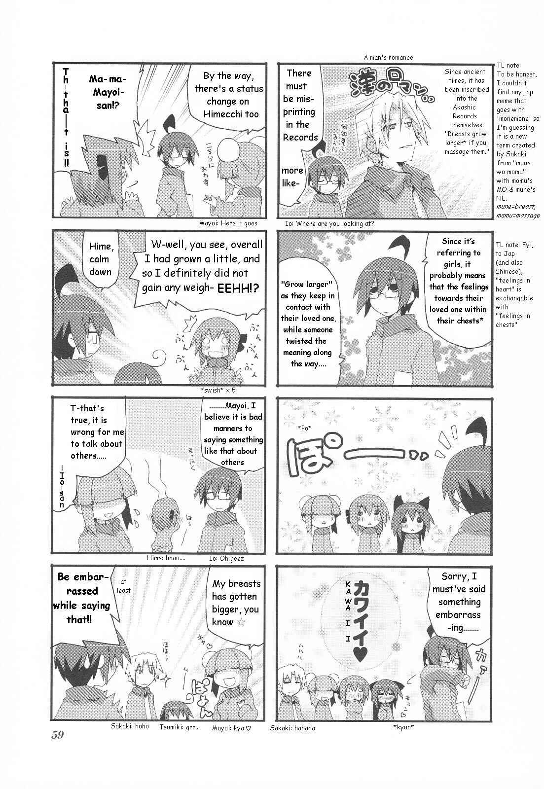 Chapter 23 - Page 6
