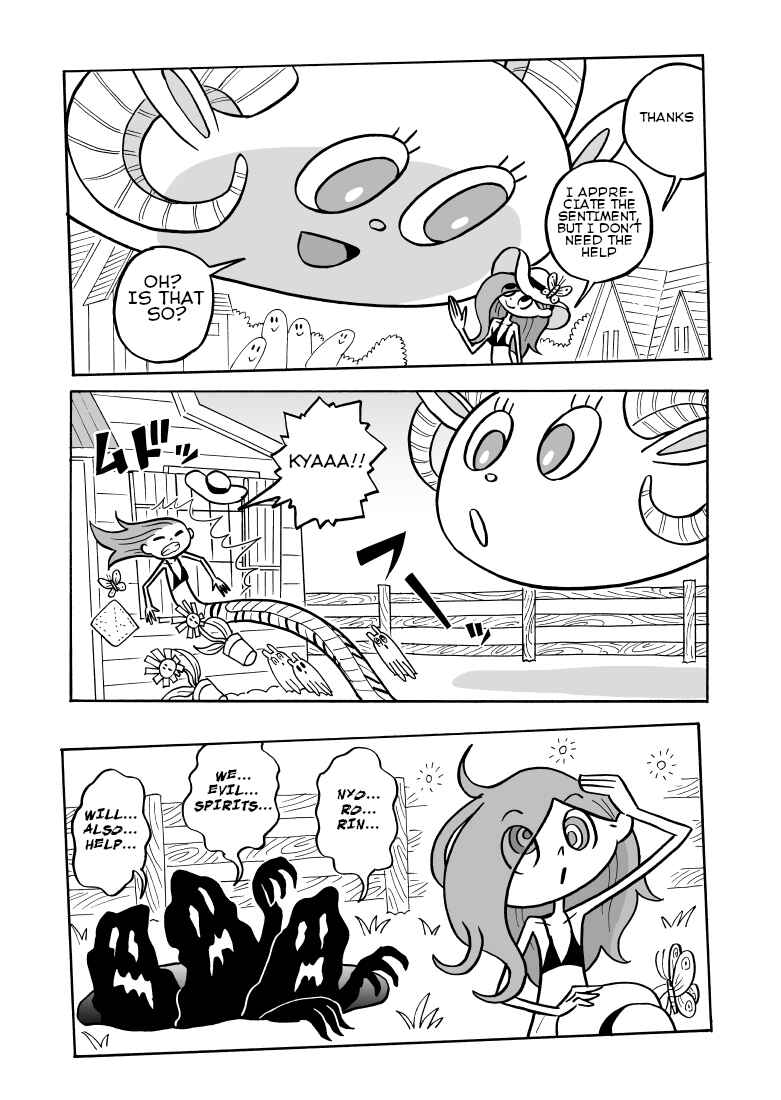 Chapter 25 - Page 5