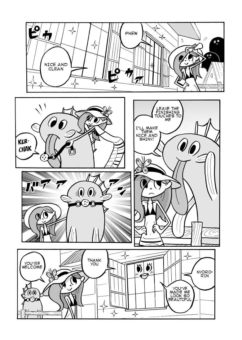 Chapter 25 - Page 7