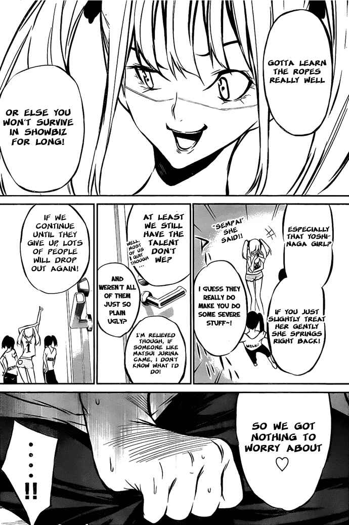Chapter 3 - Page 16