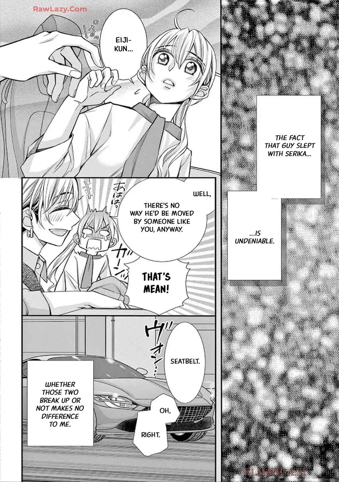 Chapter 84 - Page 15