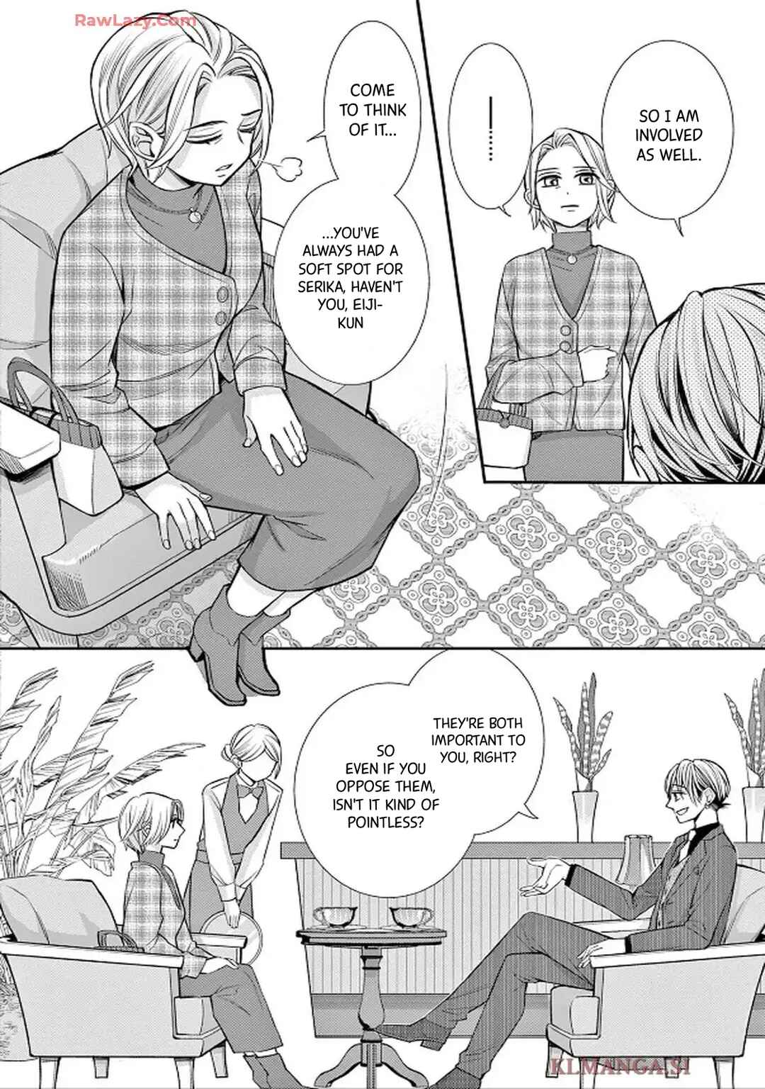 Chapter 84 - Page 21