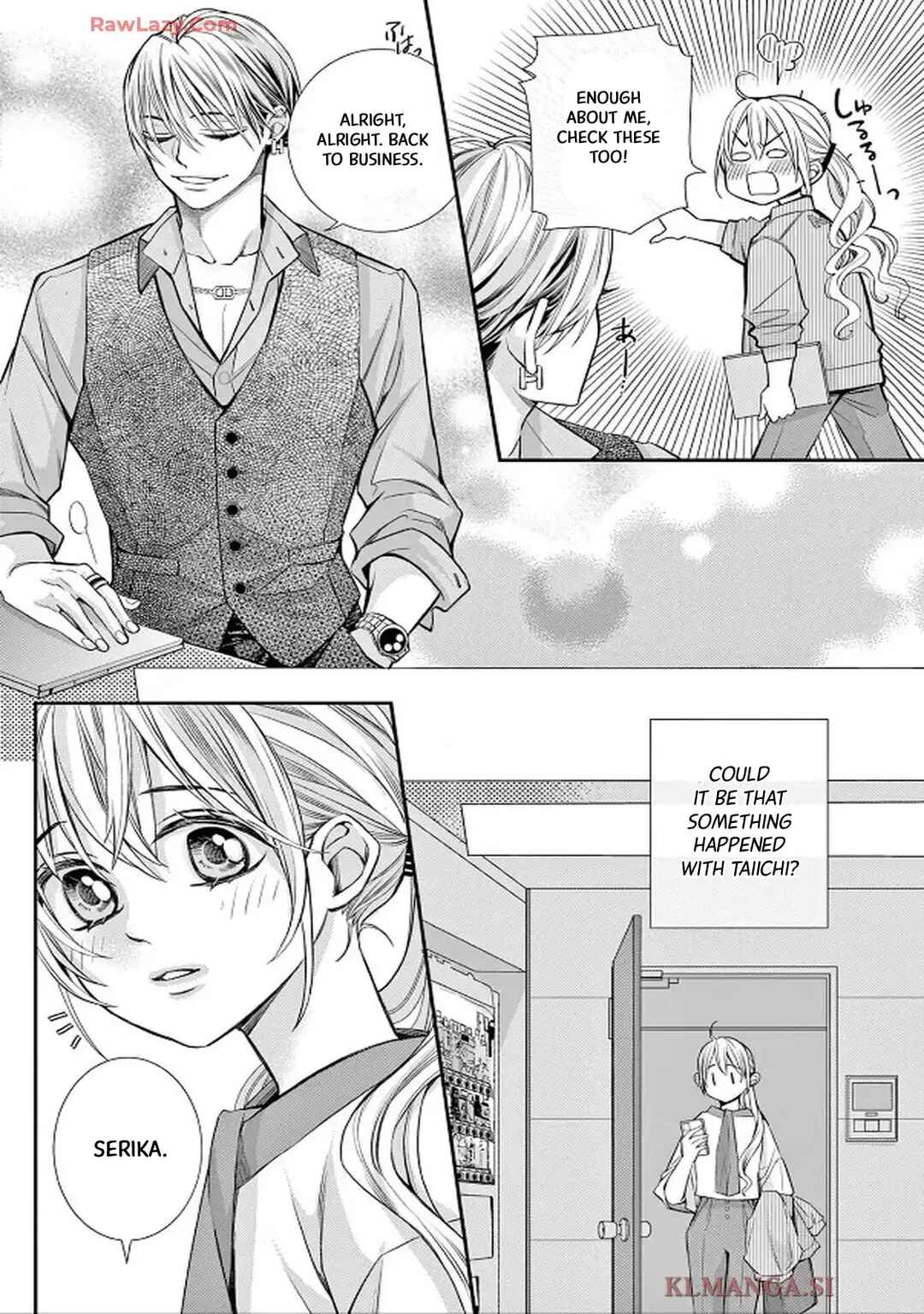 Chapter 84 - Page 7