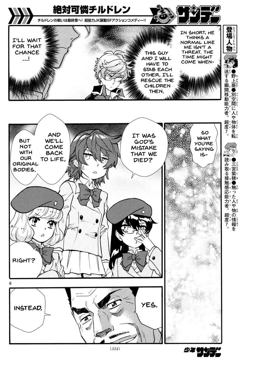 Chapter 497 - Page 10