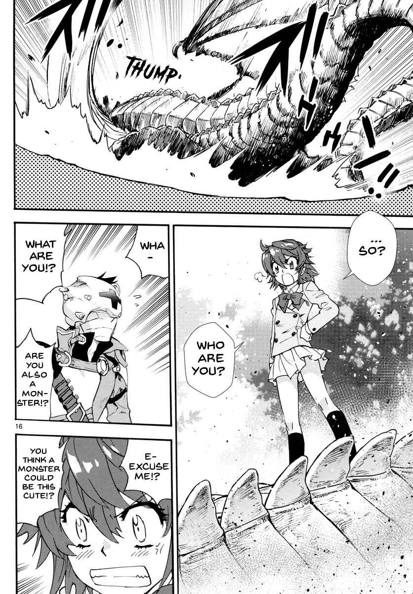 Chapter 497 - Page 19